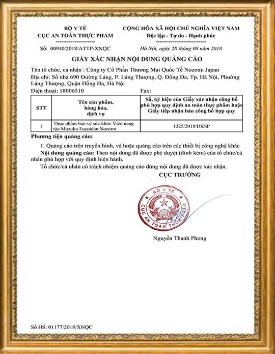 Xác nhận quảng cáo Fucoidan Nozomi